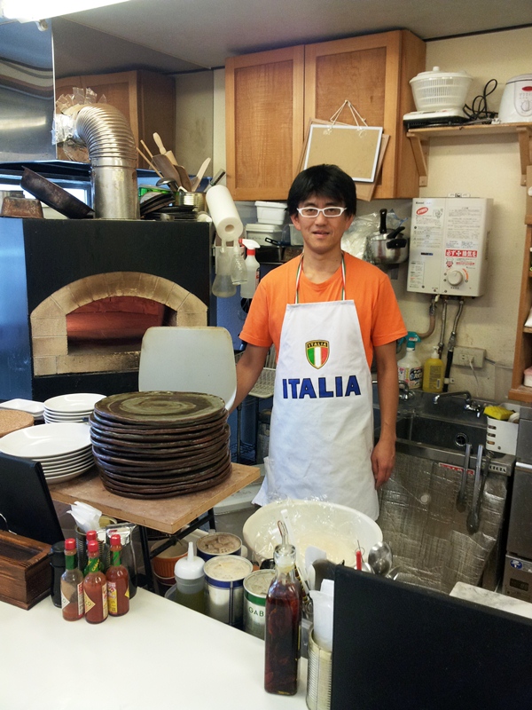 ピッツキューブ小岩店